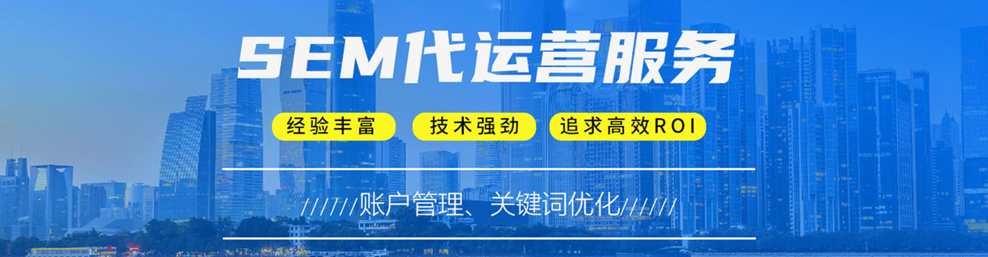 黄大仙信息流平台